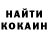 Кодеиновый сироп Lean Purple Drank CheshirCa1
