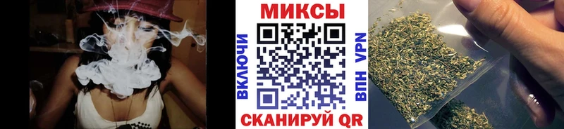 купить наркотик  Калачинск  БУТИРАТ оксана 