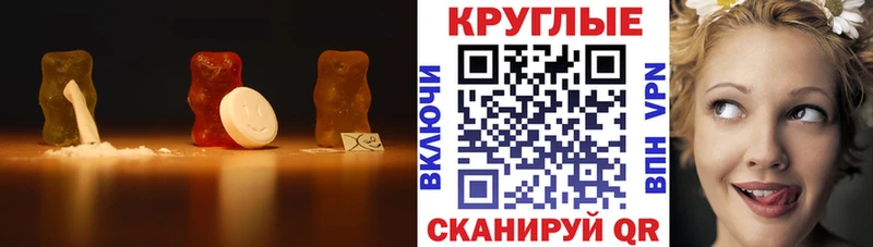 ЭКСТАЗИ XTC  Калачинск 
