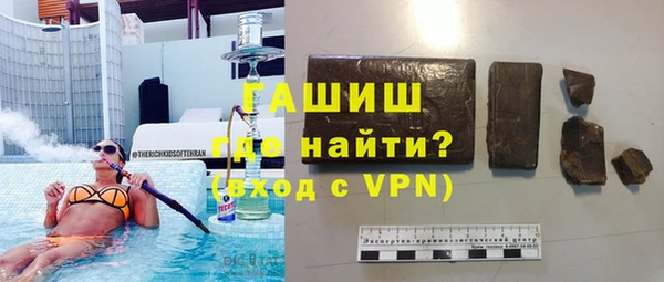 дурь Абинск