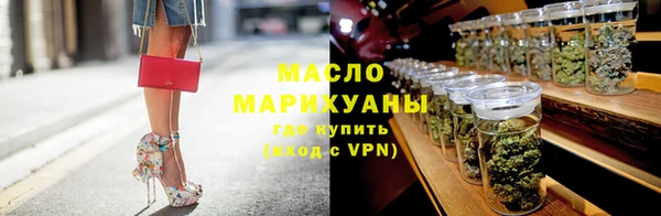 шишки Абаза