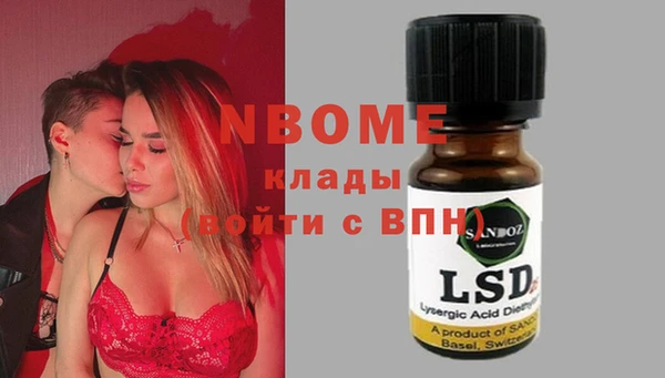 a pvp Алексин