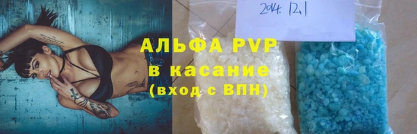 дурь Абинск