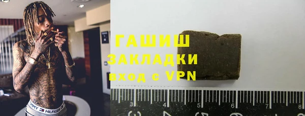 дурь Абинск