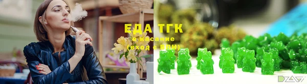 дурь Абинск
