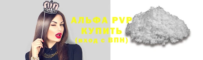 марихуана Абдулино