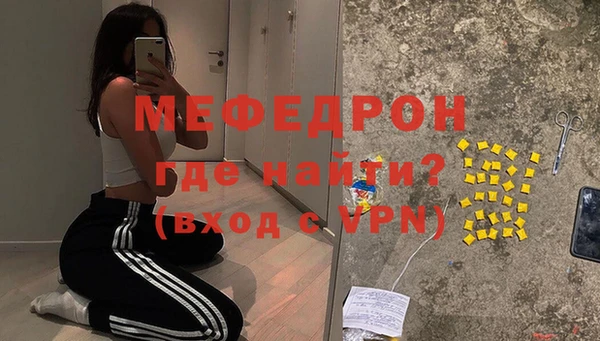 марихуана Абдулино