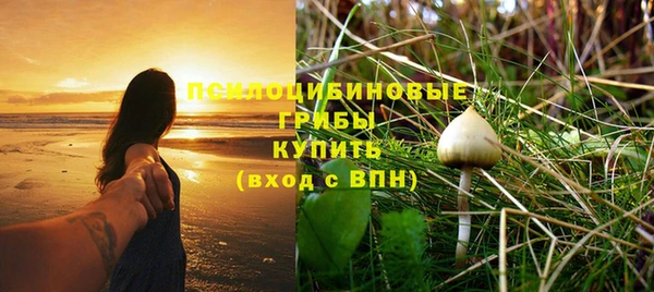 марихуана Абдулино