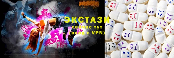 дурь Абинск