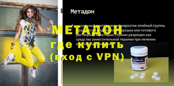 a pvp Алексин