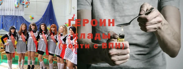 a pvp Алексин
