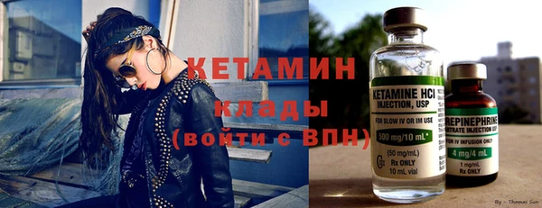 марихуана Абдулино
